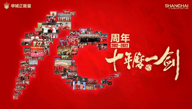 五月天六月色