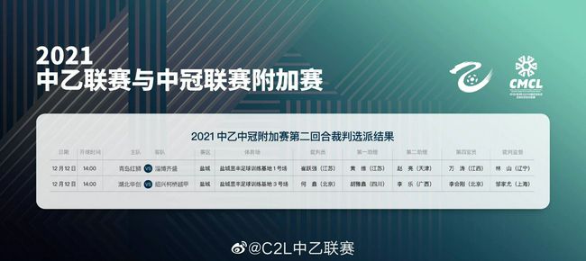五月天六月色