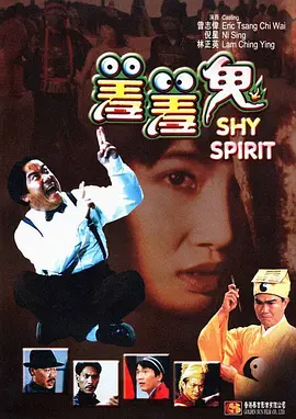 色婷婷综合久久久久中文