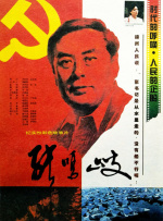 日韩区在线观看